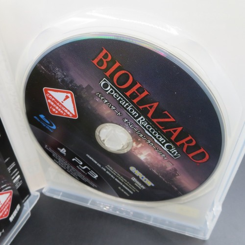Biohazard Operation Raccoon City PS3 Limited Edition PlayStation 3 Japanese - Picture 7 of 20
