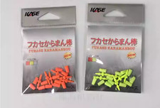 KASE Ukidome Gum Float Stopper