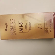 HOYGI AH-8 Firming Lifting Neck Cream Roller Skin Body Care Moisturizing 120g