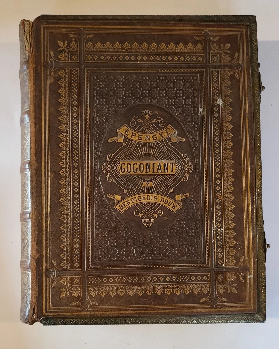 Family Bible for sale - eBay