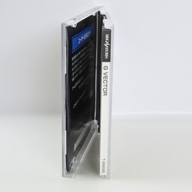 Sega Saturn G VECTOR Spine * 3316 ss