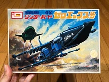 THUNDERBIRDS ZERO X MODEL KIT IMAI GERRY ANDERSON UFO SPACE 1999