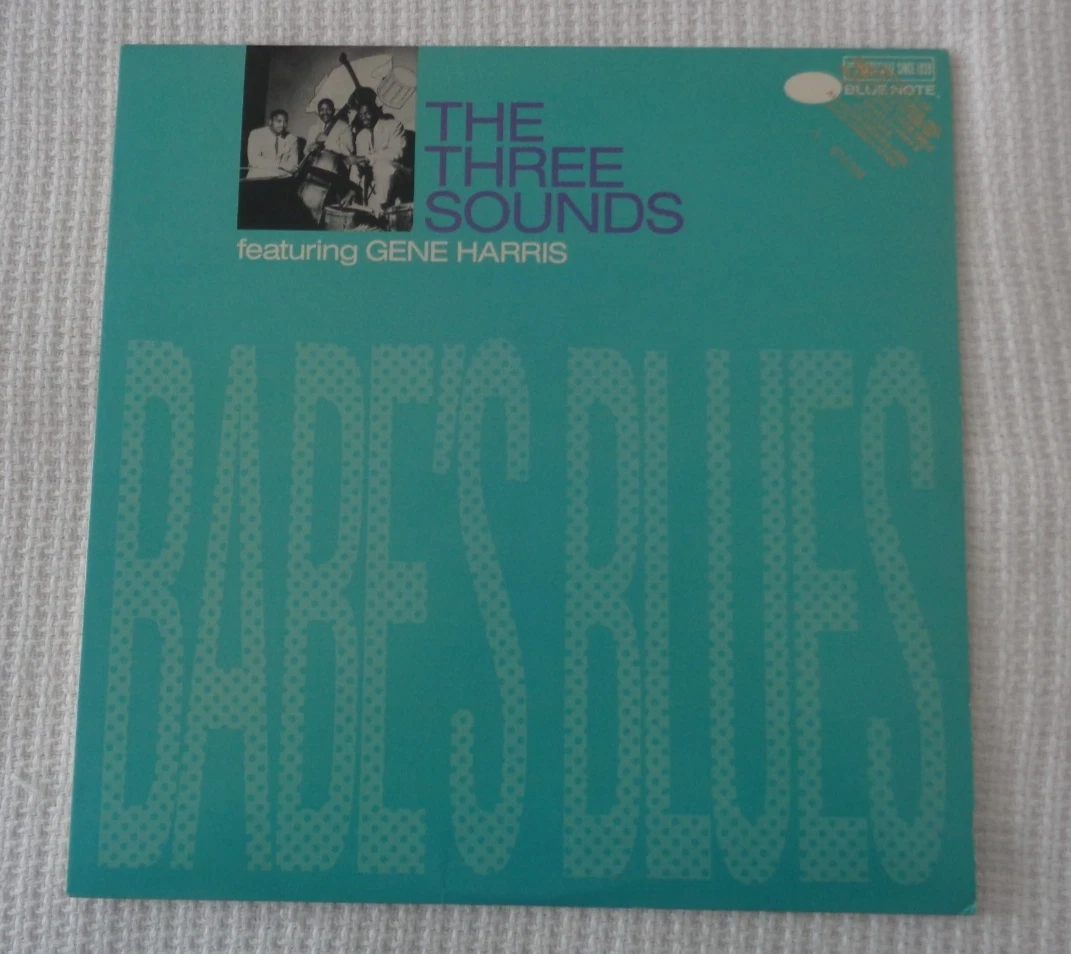 gene harris products for sale | eBay