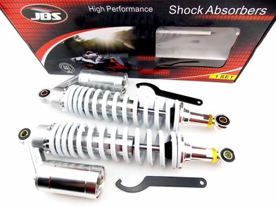 ROYAL ENFIELD GT650 DARK 365mm JBS REAR AIR NITROGEN CELL SHOCK ABSORBERS SW