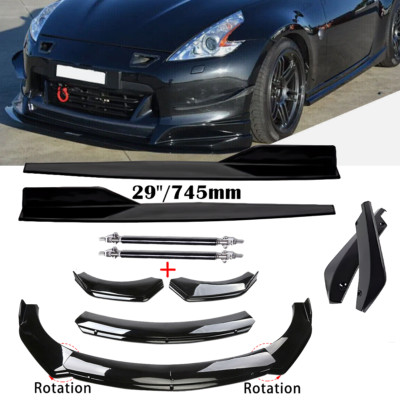 For Nissan 370Z 2009-2021 Gloss Black Front Bumper Rear Lip Spoiler Side Skirt