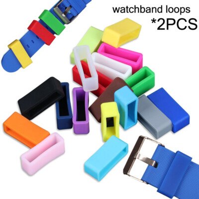 2PCS 12-26mm Silicone Strap Loop Watch Band Accessories Rubber Ring Clasp Holder