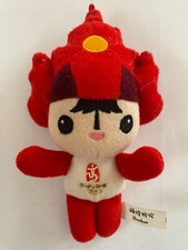 Peluche HuanHuan mascotte panda JO Pékin 2008  taille + ou -  15 cms