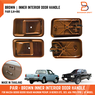 BROWN PAIR INNER INTERIOR DOOR HANDLE FOR MAZDA B2000 B2200 B2600