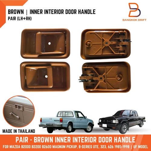 BROWN PAIR INNER INTERIOR DOOR HANDLE FOR MAZDA B2000 B2200 B2600 PICKUP 85-93