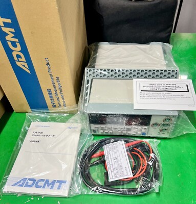 ADCMT #7351E DIGITAL MILTIMETER   NEW IN BOX  FREE SHIPPING  