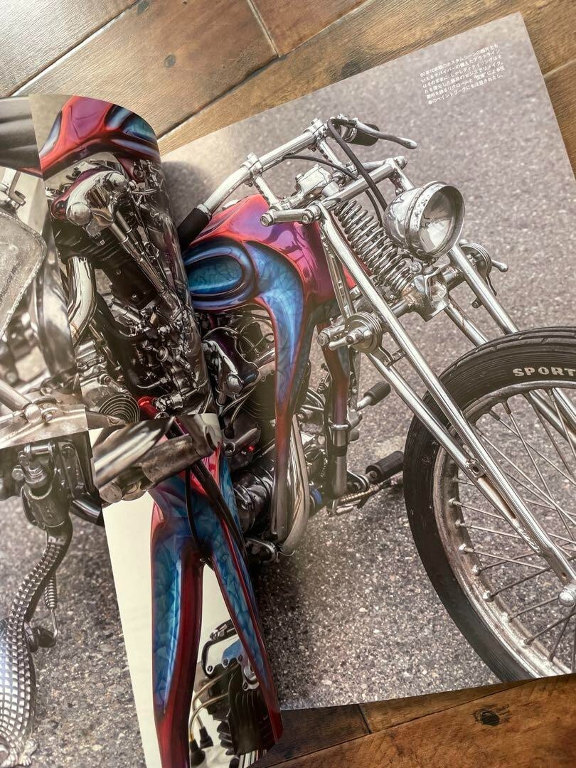 Ripper Magazine 01 Vol.1 KISS Gene Simmons Old School