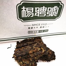 Pu-Erh tea,2013, Yang Pinhao, Yiwu Brick Tea,1000g,Raw