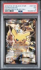 2016 POKEMON XY BLACK STAR PROMO RED & BLUE COLLECTION FULL ART/PIKACHU EX PSA 5