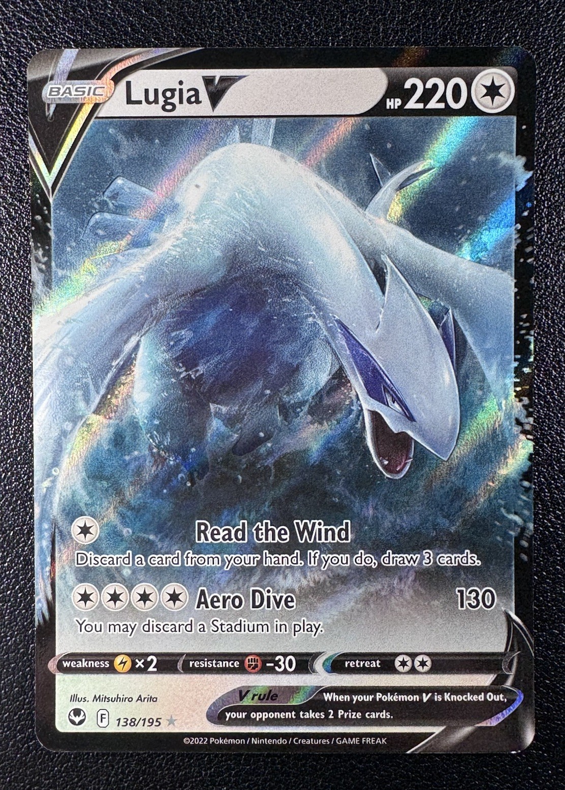 Pokemon: Lugia V Ultra Rare Full Art Holo 138/195 Silver Tempest