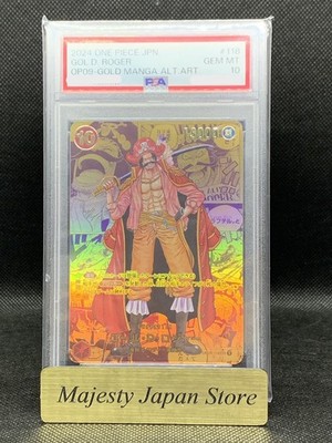 PSA10 Gol D Roger Manga Alt Art OP09-118 One Piece Card Japanese