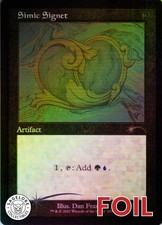 MTG Simic Signet (Etch) (295) | NM Foil | Secret Lair Enemy Signets {SLD}
