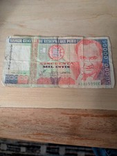 PERU 50000 INTIS 1988 Banknote World Paper Money Currency Bill Note