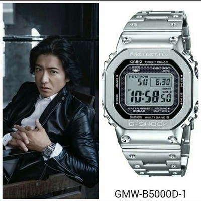 CASIO G SHOCK 3459 3461 with Bluetooth Function