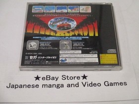 OutRun Out Run SEGA AGES Saturn SS Import Japan