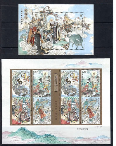 CHINA 2019-6 西遊記三 Mini S/S  Story of Journey to the West Series 3 stamp S/S