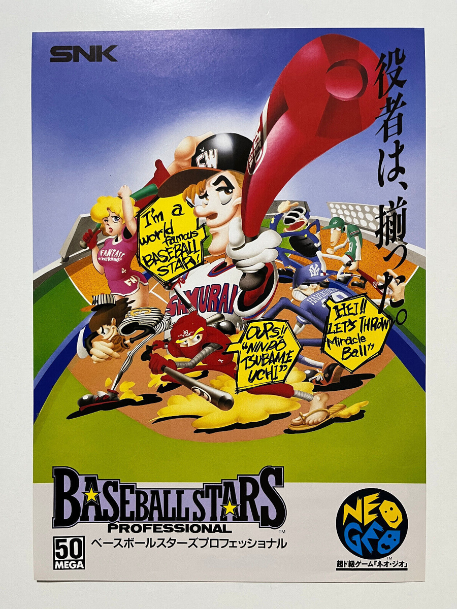 Baseball Stars Professional SNK Neo Geo MVS Arcade Flyer Japan | eBay