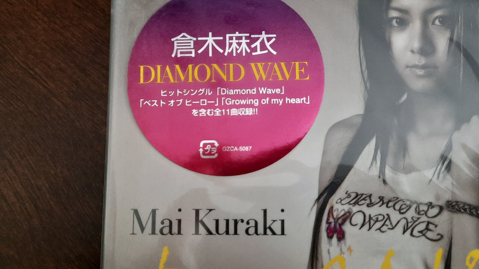 Mai Kuraki Diamond Wave Regular Ed Cd New Ebay