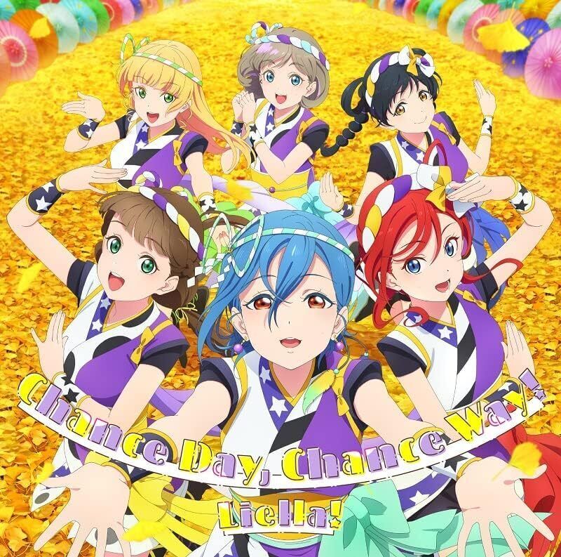TVanimation “Love Live! Superstar!!” Episode 6 Insert Song / Episode 8...