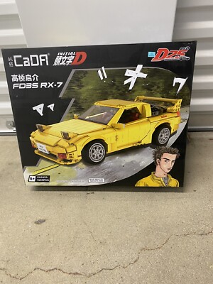CaDA Initial D Mazda RX7-FD Toy Car Building Sets, 1:12 Scale Collectible Mod...