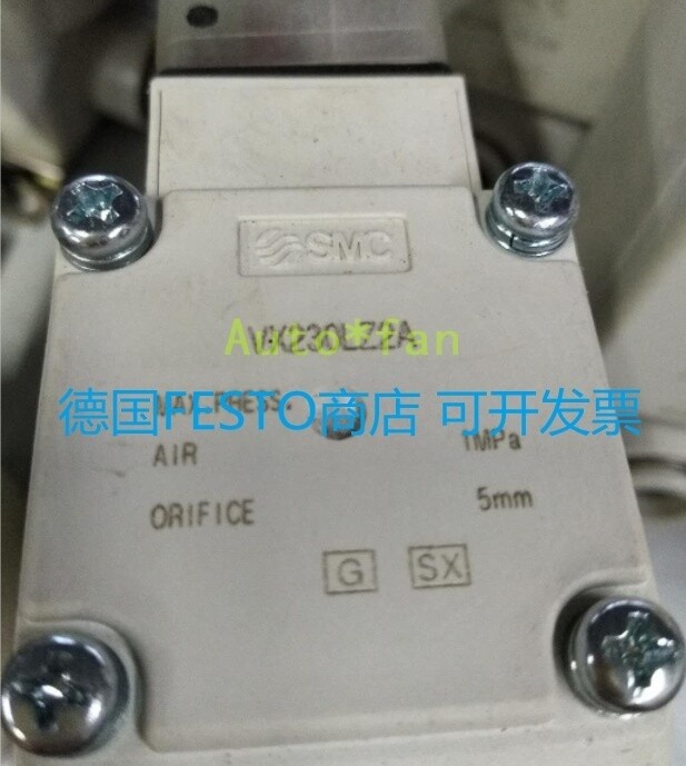 1pcs SMC solenoid valve VX230LZ2A #jg