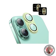 New AUNEOS iPhone 17 Lens Film Camera Protection New for 2025 - Made of