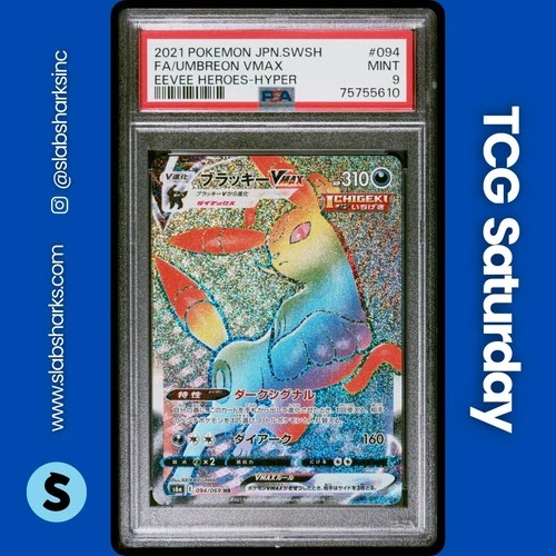 2021 POKEMON JP SWSH EEVEE HEROES #094/069 UMBREON VMAX RAINBOW HYPER RARE PSA 9
