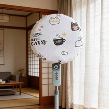 Fan Protective Cover Dust Cover, Waterproof Fan Cover Household Universal Round
