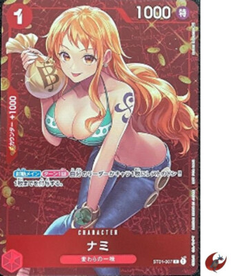 One Piece card Promo ST01-007 C Nami Japanese Standard Battle