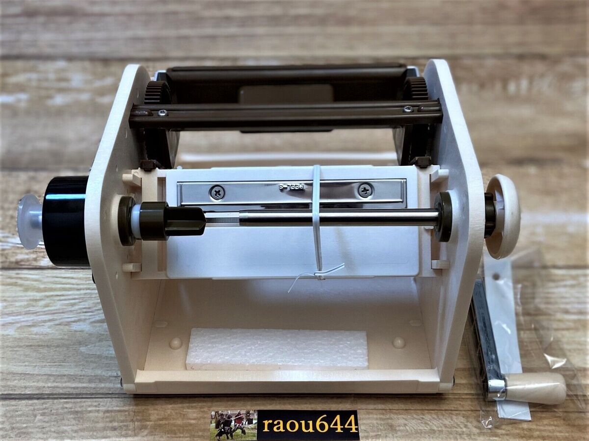 Chiba CKT01 Vegetable Slicer Katsuramuki Peel S Turning Chiba CKT01 Vegetable Slicer Katsuramuki Peel S Turning