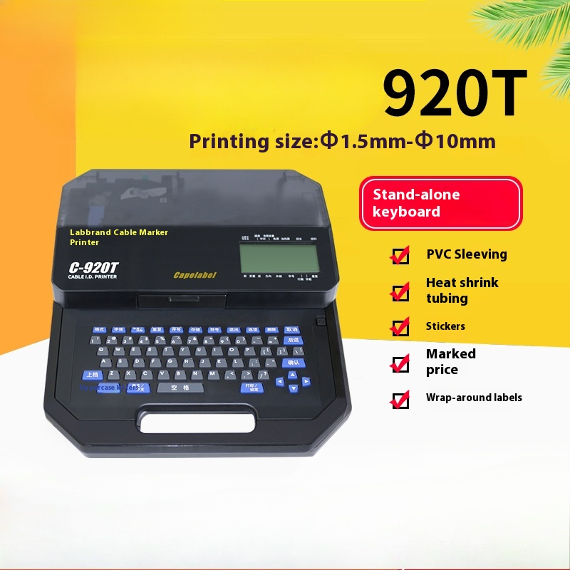 Hond Typemachine