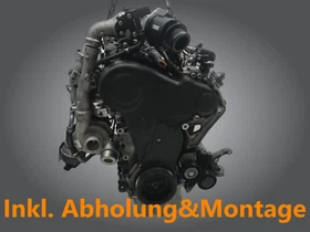 CFC CFCA Motor Engine 2.0TDI 2.0BITDI VW T5 179PS inkl. Abholung und Montage