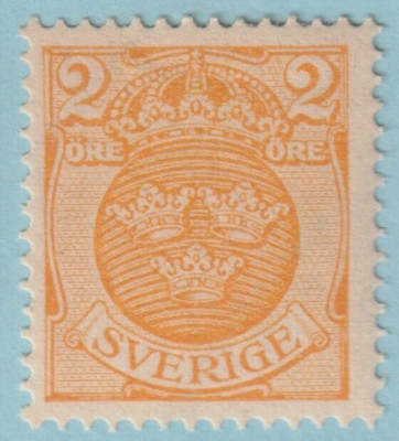 メタル The Rightbrigers Of Sweden / 1st SWEDEN 68 MINT NEVER HINGED OG** NO FAULTS VERY FINE! GRP | eBay