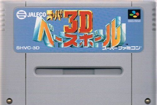 (Solo cartucho) Juego de béisbol japonés Nintendo Super Famicom super 3d - Imagen 1 de 1