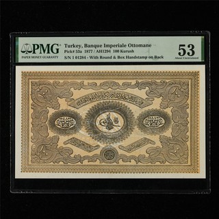 1877 Turchia Banque Imperiale Ottomane 100 Kurush Pick#53a PMG 53 circa UNC