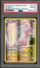 Pokemon Mew Mythical Pokemon Coll. Black Star Full Art Promo XY110 PSA 8