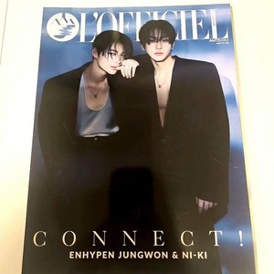 Enhypen Magazine | eBay