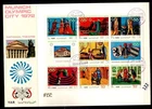 ST YEMEN 1971 - FDC - IMPERF - OLYMPICS - GERMANY - THEATRE