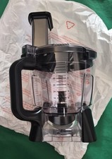 Ninja 3-in-1 Food Processor BN800UK  Spare Parts - Bowl And Lid