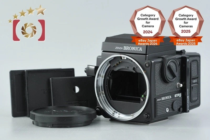 Zenza Bronica ETRSi Manual Focus Medium Format Film Cameras for