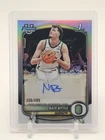 NATE BITTLE 2025-26 BOWMAN CHROME U 1ST AUTO REFRACTOR /499 OREGON Q6992