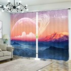 Great Pink Dream Space 3D Blockout Photo Print Curtain Fabric Curtains Window