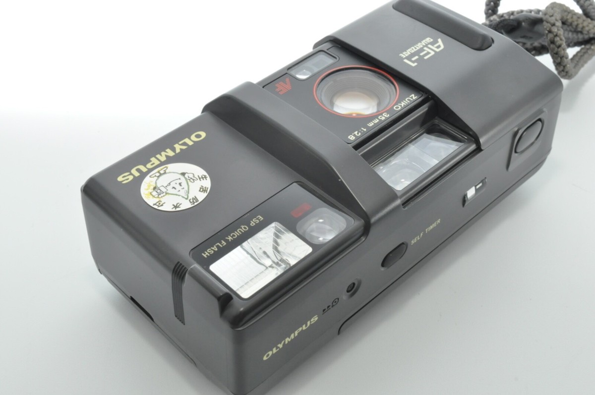 Olympus AF-1 QuartzDate Point & Shoot 35mm Film Camera With