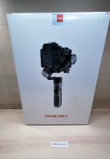 Brand New & Sealed! Zhiyun Crane-M2S Handheld Gimbal Stabilizer - NIB!