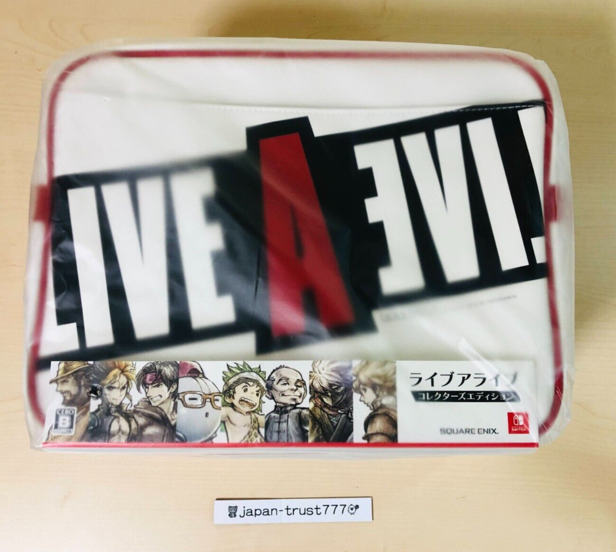 新品 ライブアライブ コレクターズエディション LIVEALIVE Switch