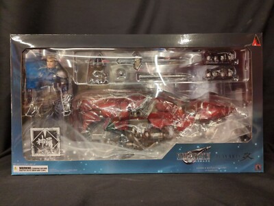 Play Arts Kai Final Fantasy VII Remake Roche Fahrrad Set PVC Actionfigur Japan